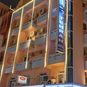 Tehran United Arab Emirates